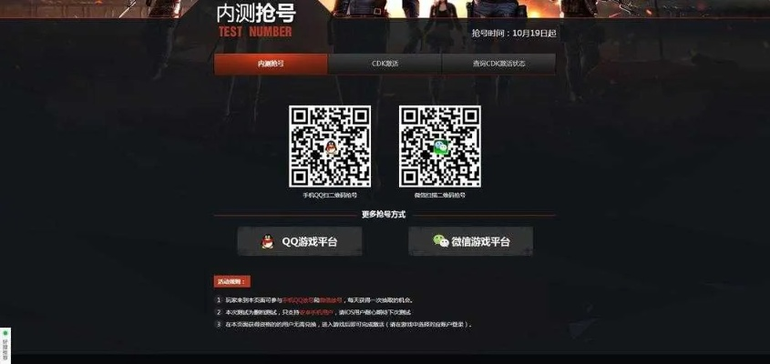 关于CF手游灵魂武者与DiskDrill激活码Win，快速方案执行至尊版_v4.872软件被误报为病毒的澄清