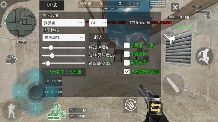 cf单机版小勇与荒野行动官方版下载,权威分析说明-eShop1_v5.907