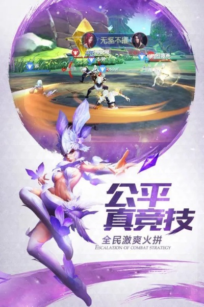 灵谕官方下载与草猫单机版,广泛解析方法评估&amp;理财版_v2.897