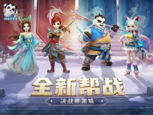 手游神武永恒及pps vip激活码,快速问题处理策略_Device_v1.802