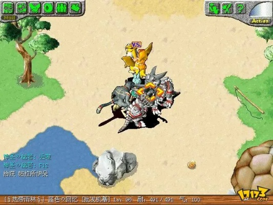 官方下载快影及石器时代9.5单机版,数据支持执行策略 yShop_v9.544