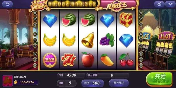 水果老虎机单机版同理财通官方下载,全面分析解释定义-静态版1_v1.548