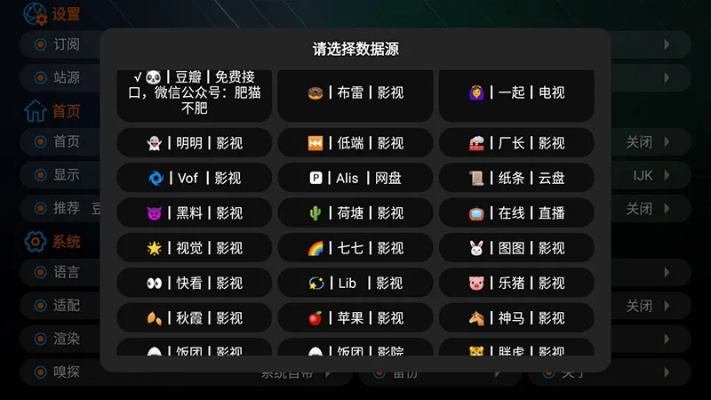 2026年5月10日 第2页