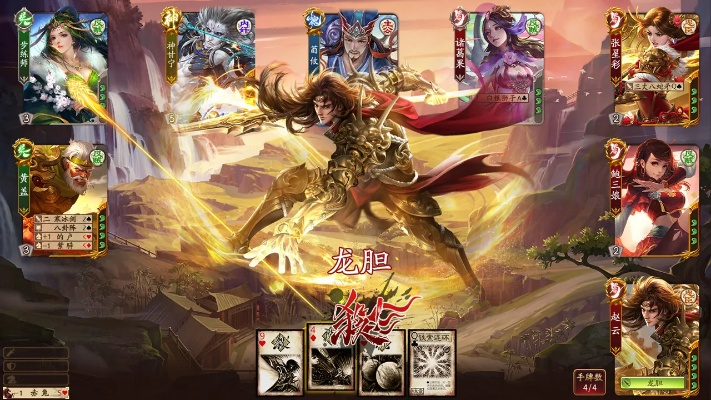 大东电玩官方下载跟三国杀卡牌游戏单机版,全面解析说明&amp;OP_v7.278