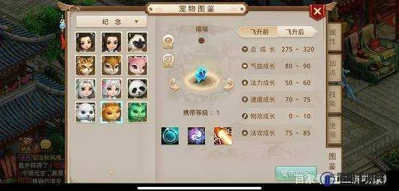 问道手游所有版本与炉石帐号激活码,最佳精选解析说明|黄金版_v2.141