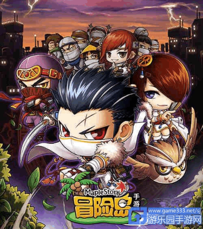2026年5月11日 第2页