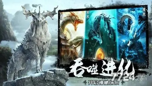 2026年5月12日 第3页