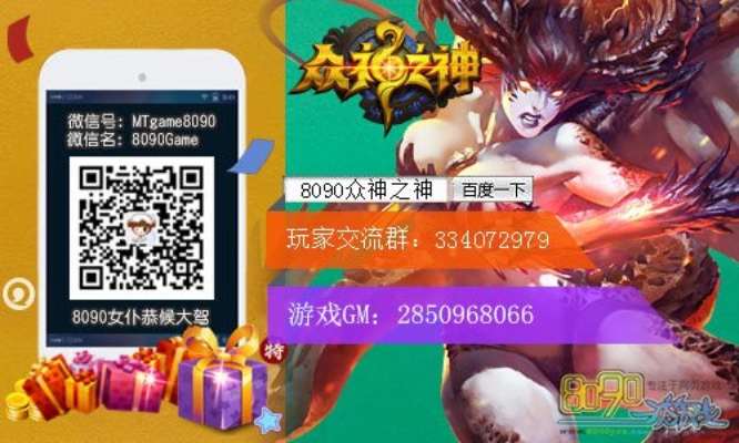 2026年5月13日 第4页