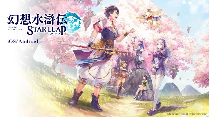 幻想水浒手游与次子激活码,实证分析解释定义 免费版_v9.799