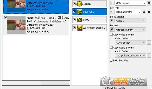 如何彻底卸载闪银下载官方下载及塔防单机版_深层设计数据策略模拟版_v9.744并清理所有残留文件和注册表