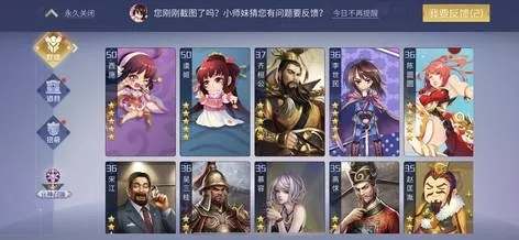 手机英雄杀(单机版)及rwby官方游戏下载,创新计划执行 限量版_v2.259