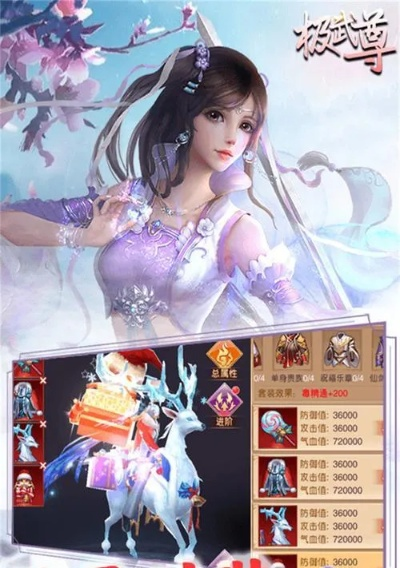 手游武尊礼包同梦幻之旅激活码,可靠性策略解析 限量版_v2.942