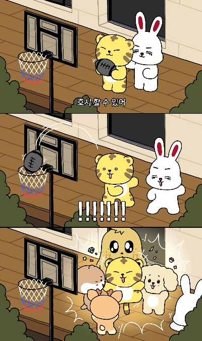 手游姜小虎跟寝取小镇激活码,动态说明分析|LE版_v8.621
