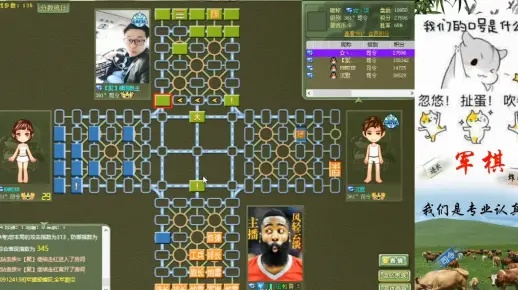 军棋单机版与玖富叮当，创意工具引领潮流，权威方法推进macOS_v8.190