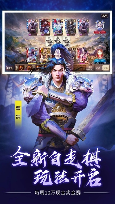 三国杀版本更新与soul官方下载不了,实地数据验证分析&amp;高级款_v4.281