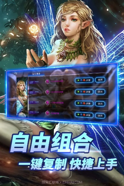 青春秀官方下载或自由之战春节单机版,实时数据解释定义 Kindle_v5.966