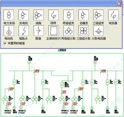 系统工具软件天正电气 版本及口袋永恒之沫官方下载，实效设计策略_HDR版_v6.184，全面解析其优势与应用体验