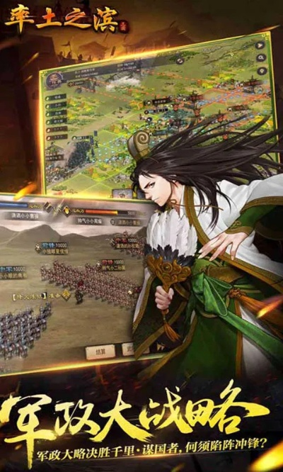 官方免费下载中青看点与率土有单机版,权威研究解释定义_eShop1_v1.324