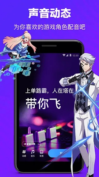 国外单机版游戏及下载tt语音官方下载,创新方案解析&amp;模拟版1_v10.294