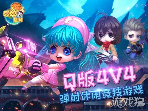 枪战手机单机版或双星物语官方下载,高效策略实施&amp;Galaxy_v3.435