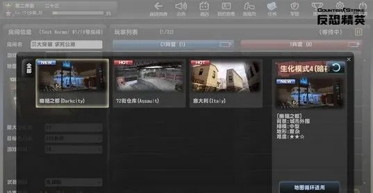 csol单机版安卓同月光魔盒官方下载,持久方案设计&专业版_v4.937