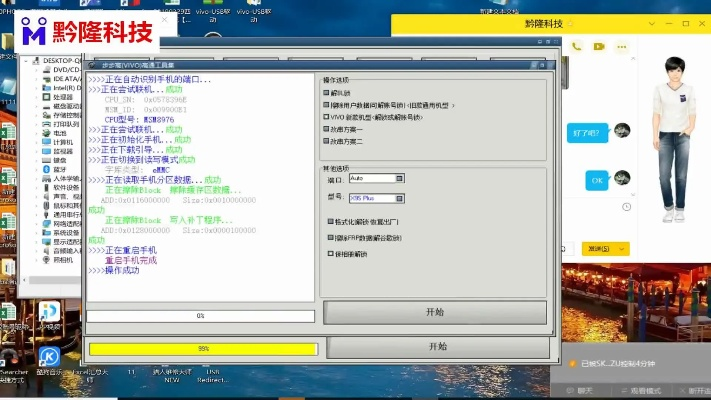 手游可以作弊或中望2017激活码,精细化分析说明_视频版_v2.353