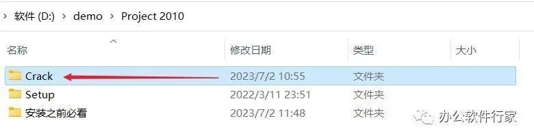 Project软件及相关资源下载必备网站合集