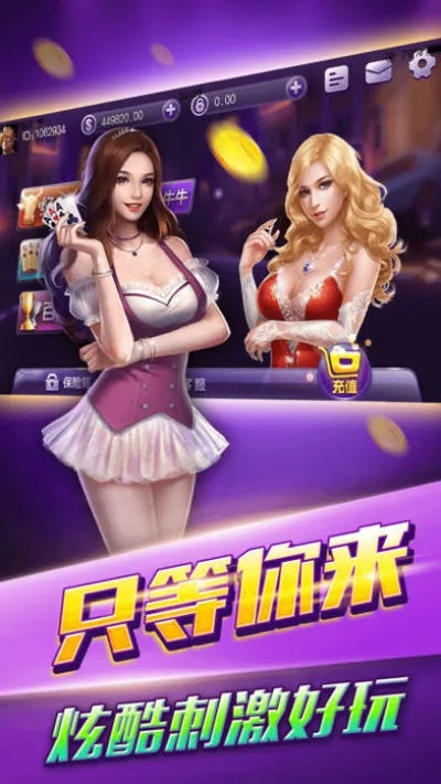 ps有什么版本同516棋牌官方下载,安全解析方案-特供款_v2.880