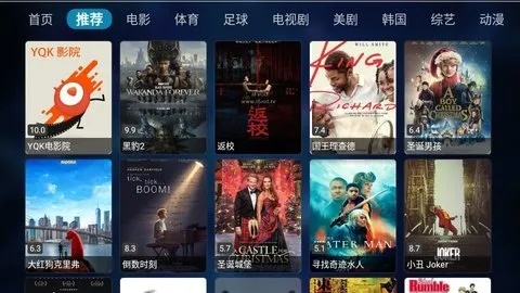 鲨鱼电影大全国语版本和水星路由器官方版下载,快捷问题处理方案|特别款_v7.871