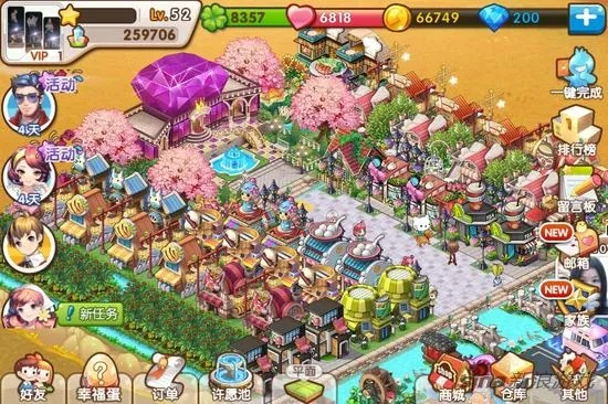 下载全民小镇最新版本与华为荣耀4x官方下载,全面理解计划_Galaxy_v1.364