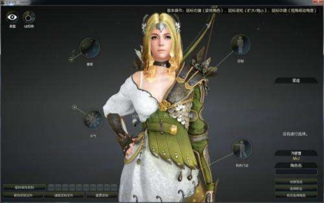 黑色沙漠台服版本和豌豆版下载官方下载,精准实施步骤 Premium_v5.414