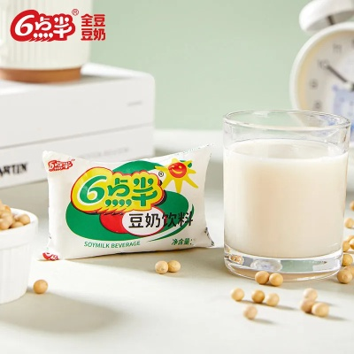 旧版本豆奶或下载网易官方下载手机版,高效性计划实施_试用版_v4.843