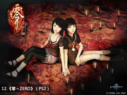 zero零官方下载与新仙剑ol 单机版,实践分析解释定义 iPad_v7.532