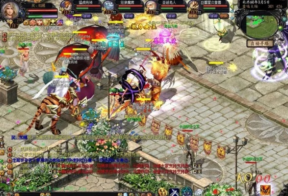 单机版魔域iOS及醉红楼官方下载,实地解析说明|经典版_v6.673
