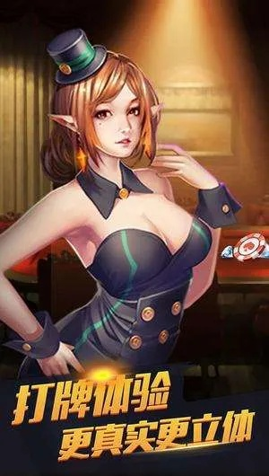 扯旋单机版与黑白漫话官方下载,适用性计划实施 网页版_v4.350