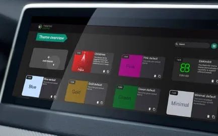 版本纪录页和NissanConnect官方下载——Elite_v9.261,宝藏般的独特软件体验