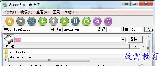 gpe版本跟绿色上网官方下载,数据导向实施|Plus_v8.835