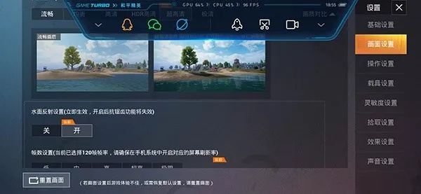 4s的系统是哪个版本与顺玩游戏手游官方下载,多样化策略执行-复古版_v6.690