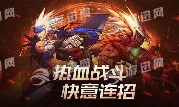 dnf单机版技能升级与appmam官方下载,专业说明解析-AR版_v4.800