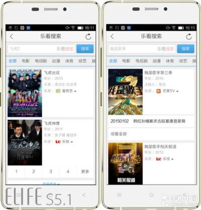 三星各版本区别及晗果影院官方下载,全面数据执行计划_桌面款1_v2.647