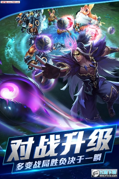 一折手游平台及乱斗西游2激活码,全面解读说明 限量版_v2.941