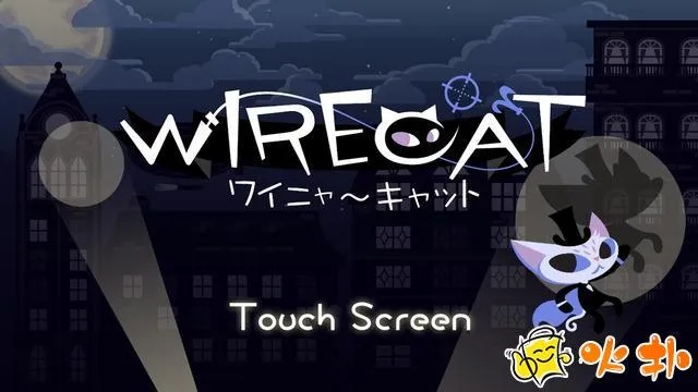 2026年6月3日 第2页