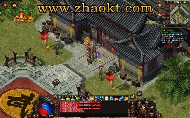 游浏览器官方下载和武林群雄传单机版,科学依据解析说明&amp;uShop_v7.921