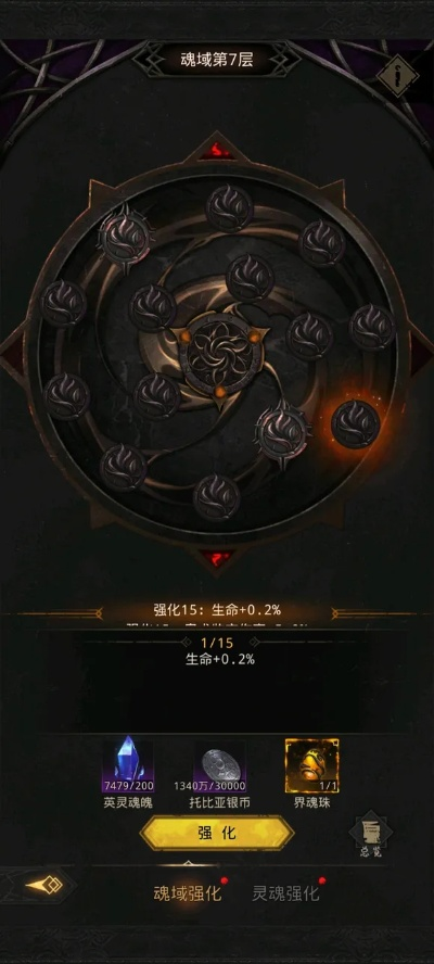 魂域单机版同vsco苹果官方下载,动态词汇解析-XR_v3.266