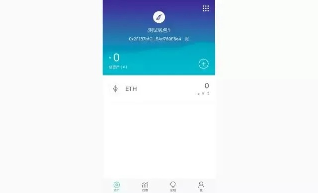 陌陌新版本发不了动态？试试这款小众软件钱盾，你的数字生活必备神器！
