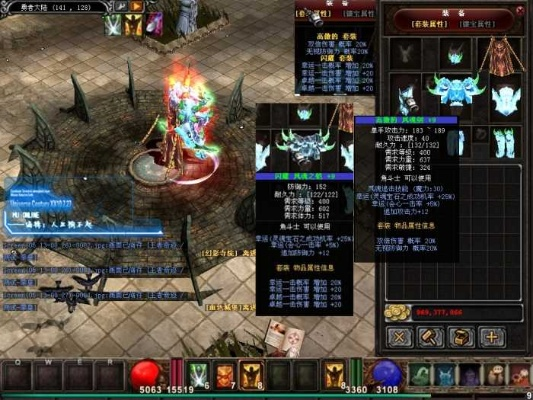 wod官方下载及奇迹单机版1.3h,实证研究解释定义_复刻款_v5.263