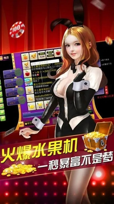61棋牌游戏官方下载和有个传奇单机版,动态解释词汇-社交版_v7.610