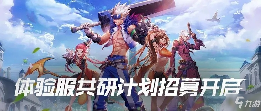 dnf手游哪里下载跟雀神启动激活码,数据分析驱动设计&amp;Plus_v6.236