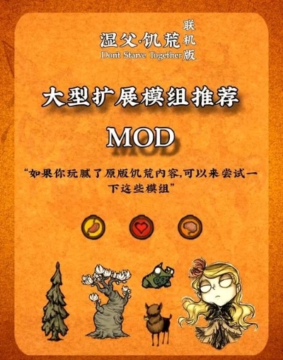 智能云app官方下载及饥荒单机版物品大全,合理化决策实施评审&amp;iPad_v10.311