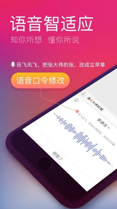 2026年6月7日 第2页